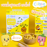 Cubbe Baby Snacks - Freeze Dried Mango Cube Snacks (6 months up)