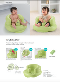 Richell - Inflatable Airy Baby Chair
