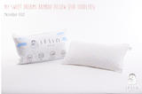 Iflin Toddler Pillow With Case
