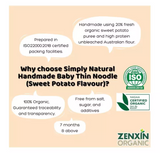 Simply Natural Organic Baby Noodles Sweet Potato 200g(7 MONTHS UP)