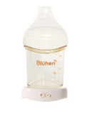 Bluhen Baby Bottle (2 in 1) (5oz)