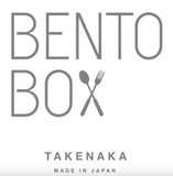 TAKENAKA - Expanded double (2 layers)