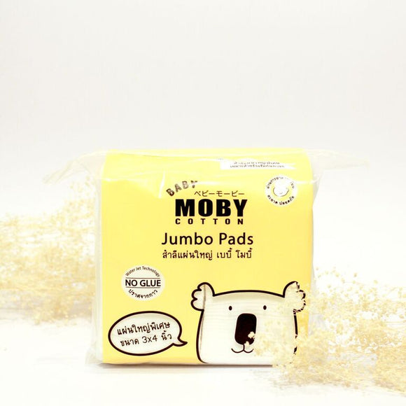 Moby Baby Jumbo Cotton Pads