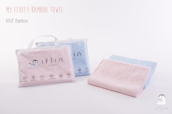 Iflin Bamboo Towel