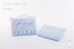 Iflin Bamboo Towel