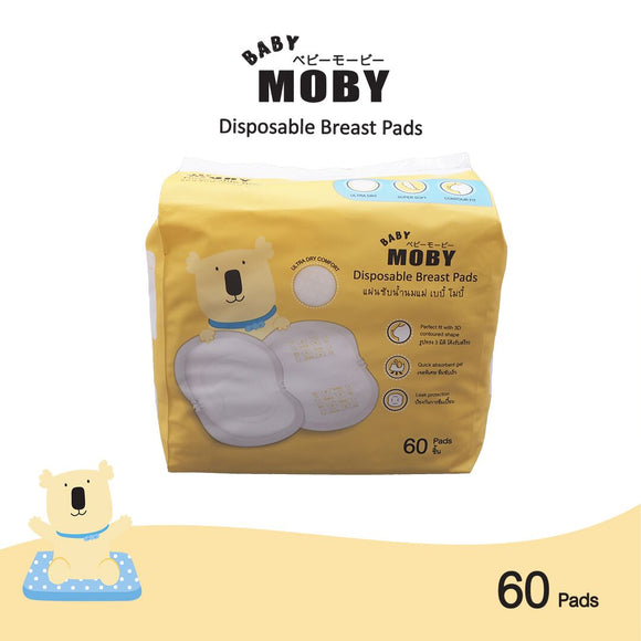 Blanqi Maternity Belly Support Girlshort – Baby Hub Philippines